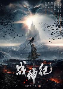 拿撒勒学院文凭毕业证怎么仿制